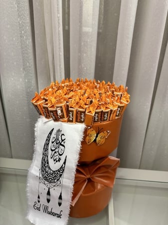 باقه حلاوه بقره