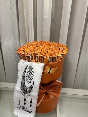 باقه حلاوه بقره