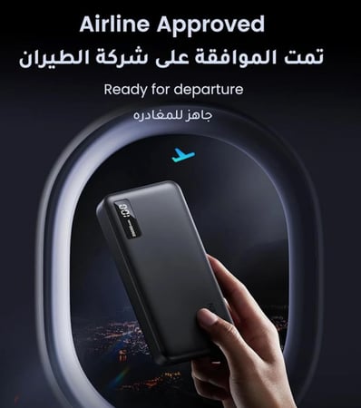 = شاحن متنقل يوجرين بمنفذ USB-C ومنفذين USB بقوة 22.5 واط وبسعة 20000 مللي أمبير - أسود