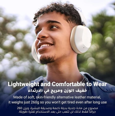 = سماعة رأس يوجرين لاسلكية HiTune Max5c هايبرد مع خاصية إلغاء الضوضاء