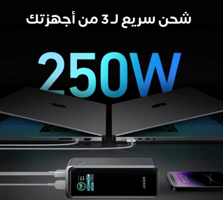 / بطارية انكر بسعة 27650 ملي امبير بقوة 250 واط بمنفذين تايب سي ومنفذ يو اس بي - اسود