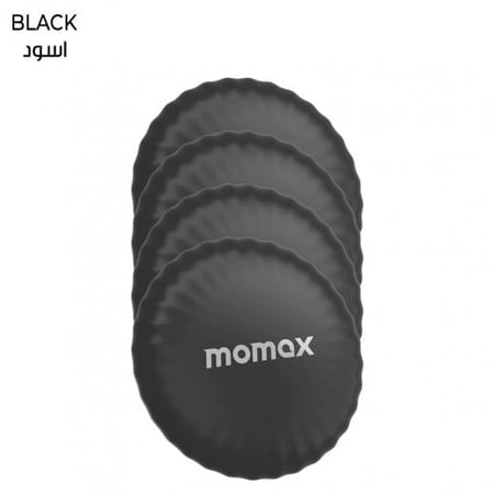 موماكس - قطعة تتبع المستلزمات الشخصية 4 حبة ابيض/اسود
