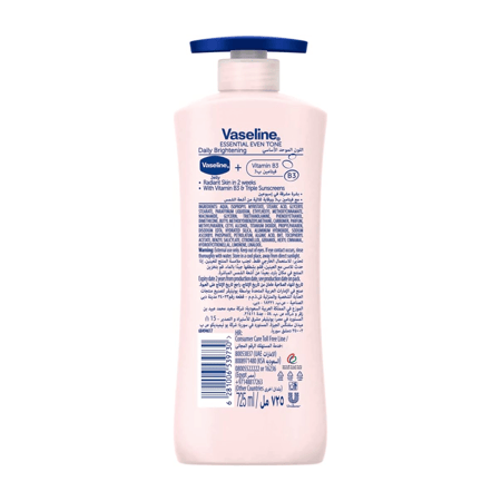 لوشن اللون الموحد الأساسي لتفتيح البشرة من فازلين - 725مل