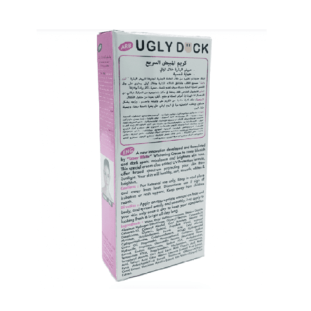 كريم المبيض السريع اجلي داك من ليزر وايت - 50 مل