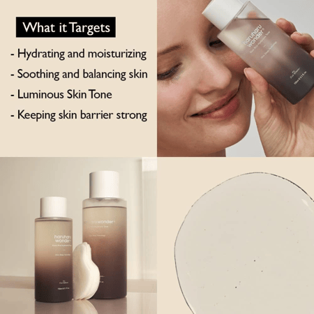 تونر الهيالورونيك بلاك رايس من هاروهارو وندر - 150مل