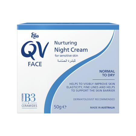 كريم الليلي المغذي للوجه من كيوفي - 50جم