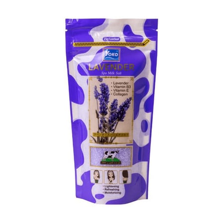 ملح الحليب لافندرسبا من يوكو - 300جرام