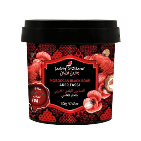 الصابون المغربي البلدي بالعكر الفاسي من جاردن اوليان - 500 جم