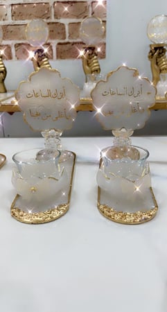 مجموعة صحن تقديم مع استاند ترحيبي
