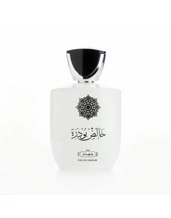 خالص بودرة للجنسين