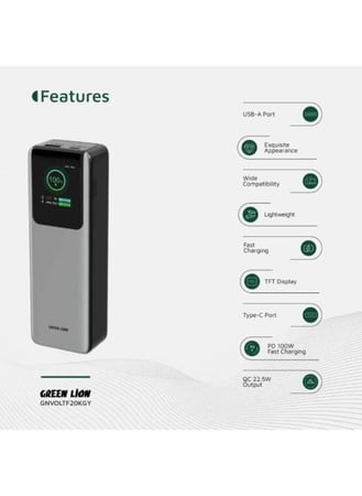 باور بانك جرين ليون