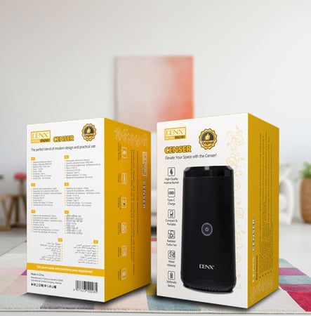 المبخرة الذكية بتصميم انيق