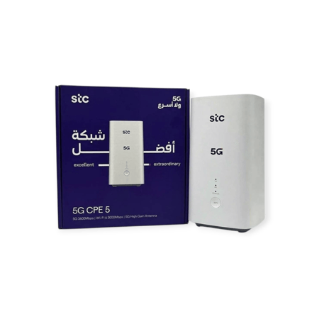 راوتر يدعم جميع الشرايح STC 5G CPE 5
