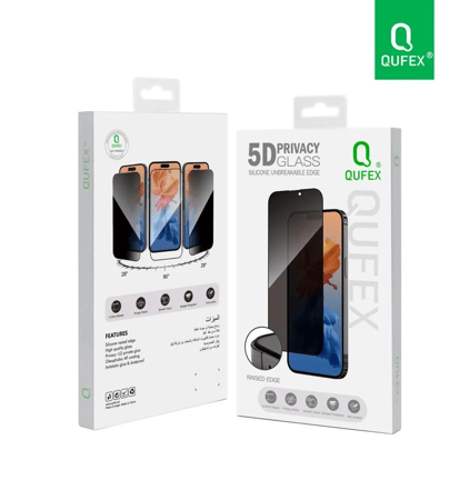 شاشة حماية زجاجية (لقافة) بأطراف سيليكون ايفون 15