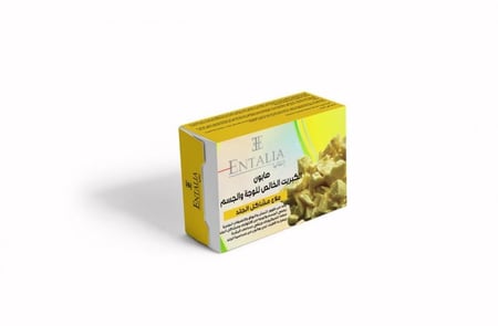 صابون الكبريت من انتاليا للبشرة 100 جرام