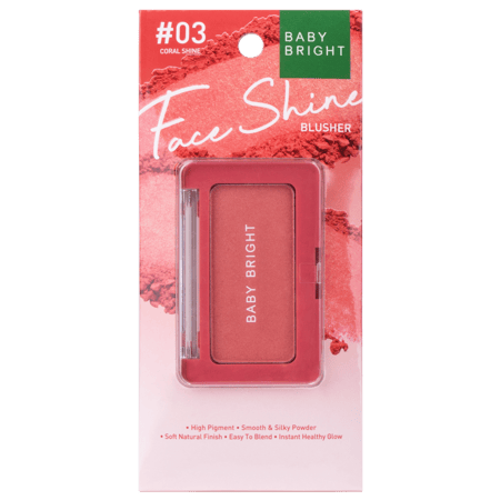 احمر خدود فيس شاين -3-Coral shine