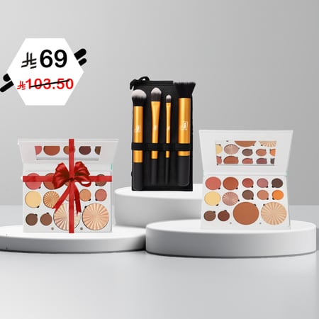 مجموعة رد ابل الاحترافية مع مجموعة فرشاة فوكس