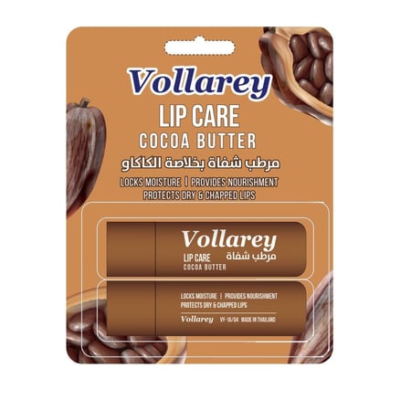 مرطب الشفاه بالكاكاو فولاري - قطعتين