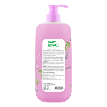 غسول الجسم باللافندر الإنجليزي من بيبي برايت 450مل