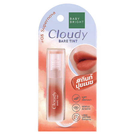 تنت الشفاه كلاود بير سوبر نوفامن بيبي برايت-08