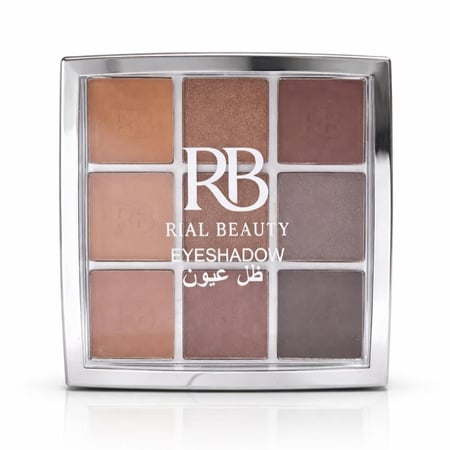 مجموعة ريال بيوتي الكاملة – Luxury Beauty Set