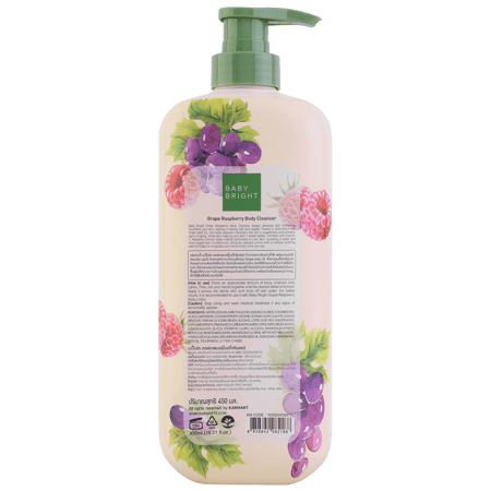 غسول الجسم بالعنب والتوت من بيبي برايت -450مل