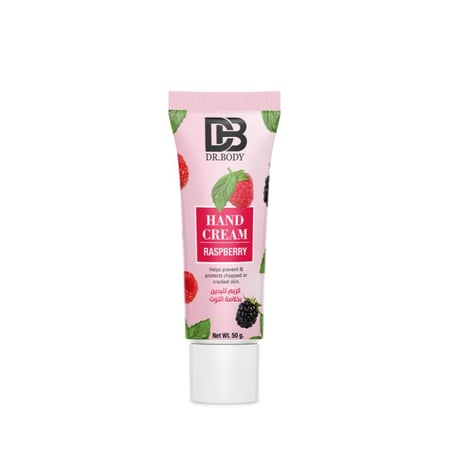 كريم اليدين المرطب بالتوت من دكتور بدي- 50 مل