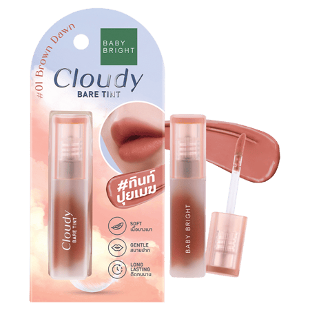 تنت الشفاه كلاود بير براون داون من بيبي برايت-01