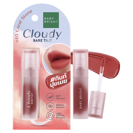 تنت الشفاه كلاود بير كورا ستون من بيبي برايت-05