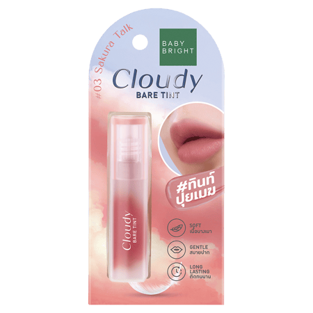 تنت الشفاه كلاود بير ساكورا من بيبي برايت- 03