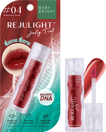 تنت شفاه ريجو لايت جيلي من بيبي برايت كذاب النبيذ -04