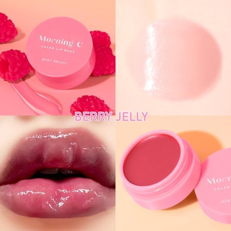 قناع الشفاه المرطب النهاري  من بيبي برايت - بيري