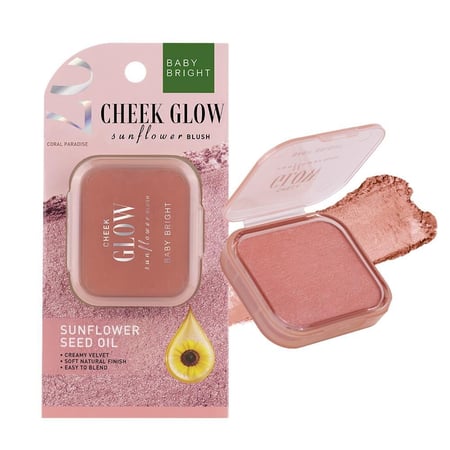 بلاشر احمر خدود قولدن سن فلاور من بيبي برايت-07