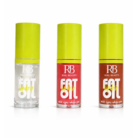 مجموعة ملمع شفاه فوت لايت 3 في 1 من ريال بيوتي