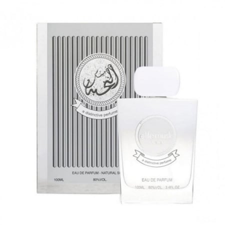 عطر مسك النخبة او دو بارفيوم-100مل