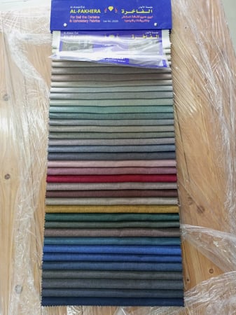 طقم جلسة خشب ضرب