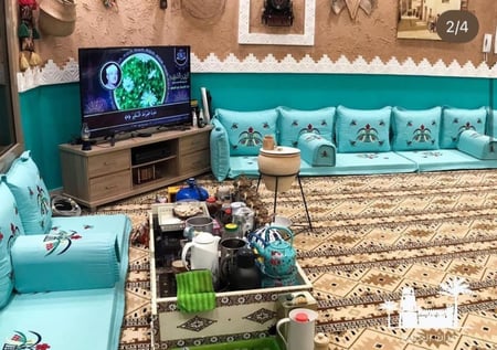 طقم جلسة تطريز قطري سماوي