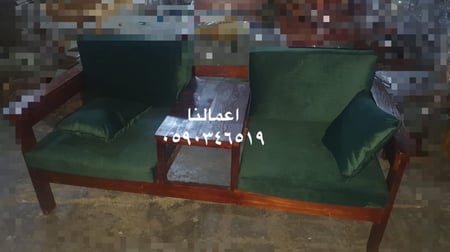 كرسي ثنائي بطاولة متصلة