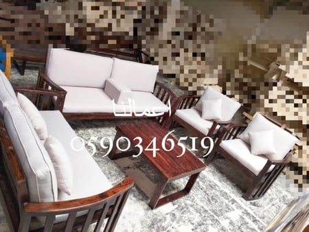 طقم جلسة خشب7 اشخاص مخطط طولي