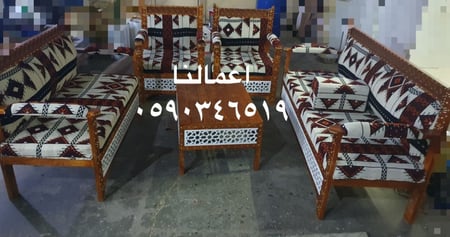 طقم جلسة خشب لسبع أشخاص (قماش حجازي )
