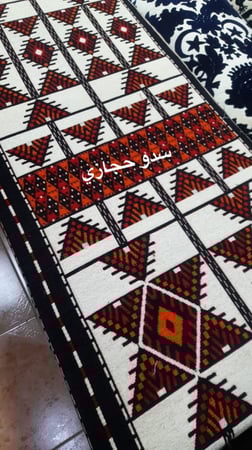 طقم طاولة ارضي (القماش حسب اللطلب)