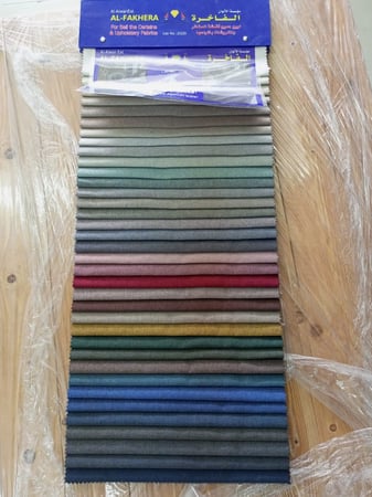 جلسة حرف ال خشب 6 متر