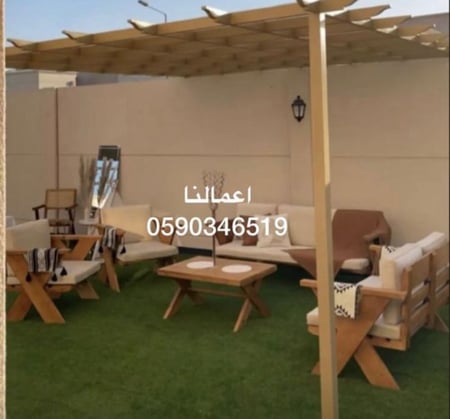 طقم جلسة خشب ضرب