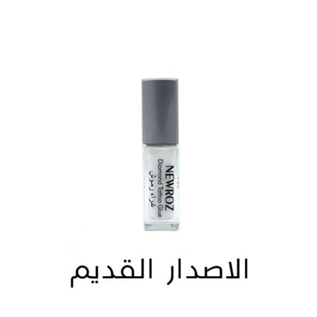 GLUE LASHES Newroz 10ML