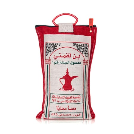 قهوه لقمتي ابو دله محصول الحبشه 5 كيلو