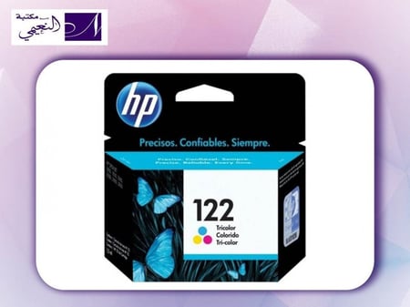 خرطوشة اتش بي 122 عبوة حبر سائل ملون - مكتبة النعيمي