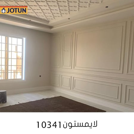 لايمستون 10341
