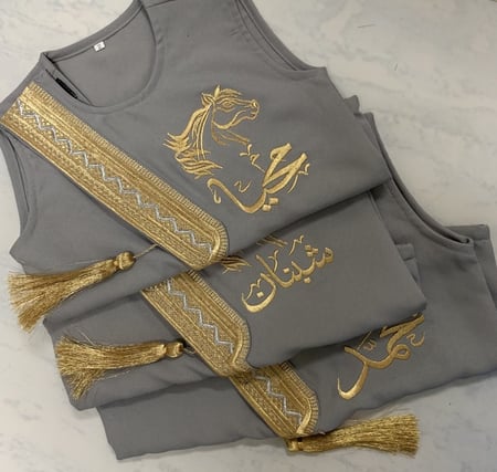 سديري البشت رصاصي