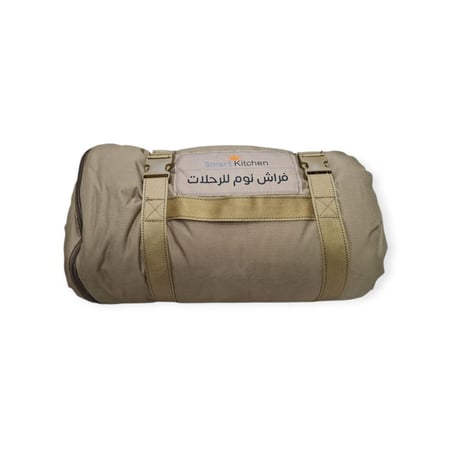 لحاف نوم للرحلات باللون الربيعي