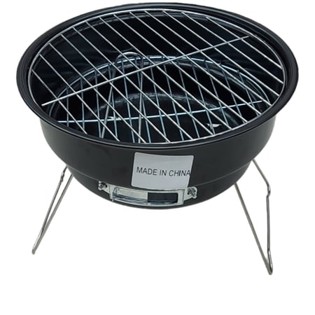 منقل شوي قابل للطي مدور